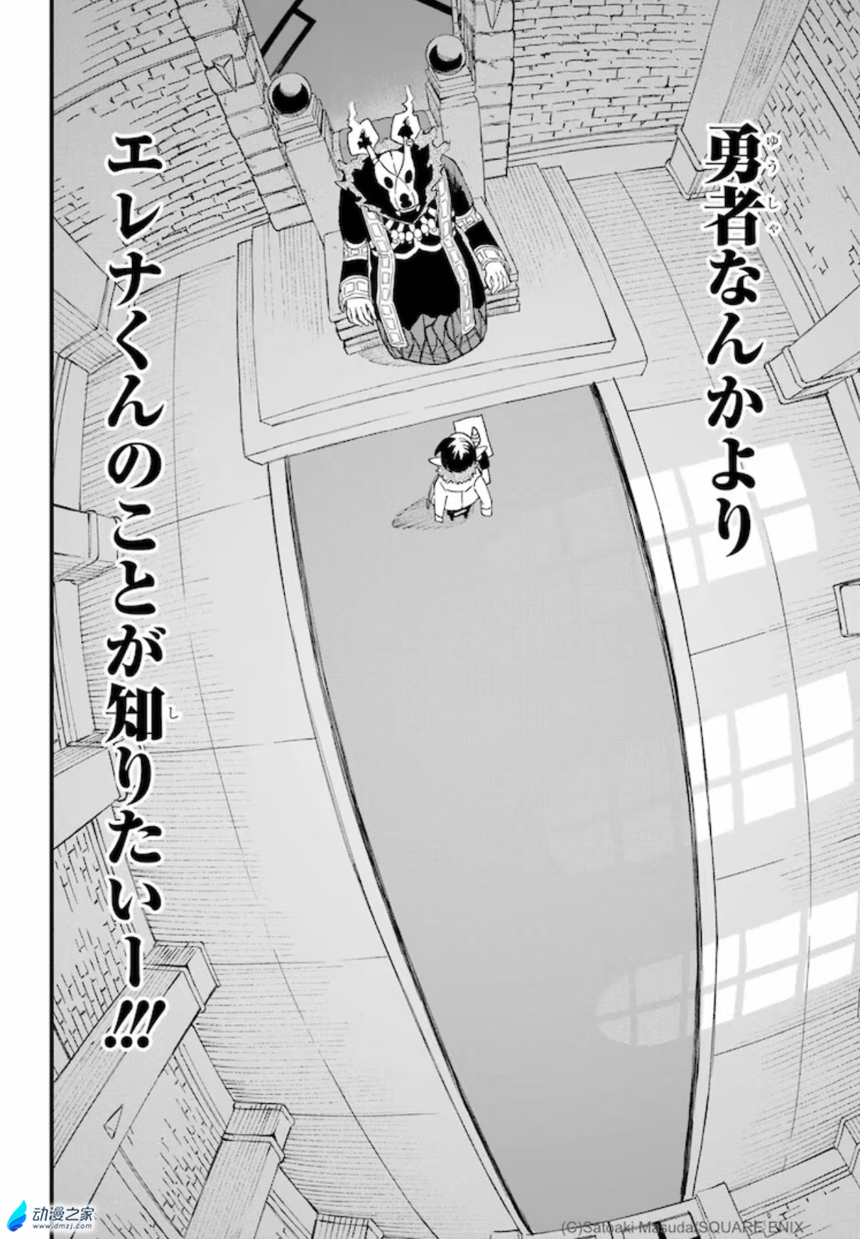 阔诺新连载哒！10月新连载漫画不完全指北第三期