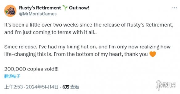 打工人狂喜！终于找到一款上班摸鱼不怕被老板发现的游戏了