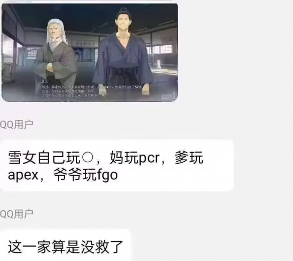 被无数玩家推崇的涩涩神作，万华镜系列讲了些什么故事？