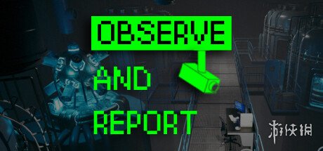 终极监控游戏《Observe and Report》登陆Steam ！-萌图百科