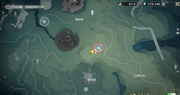 《鸣潮》今夜无人问答任务攻略