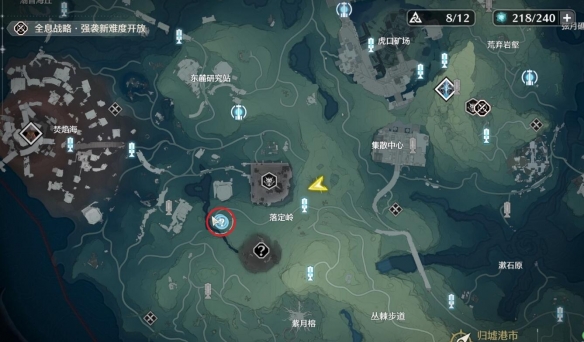 《鸣潮》今夜无人问答任务攻略