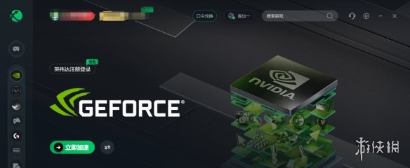 GeForce英伟达免费领取XGP会员3个月的教程分享