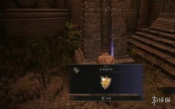 《艾尔登法环》史东威尔神授塔通过方法