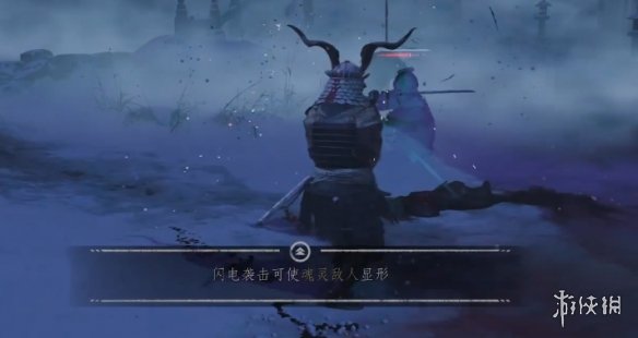 《对马岛之魂》搁浅的魂灵奇谈故事攻略