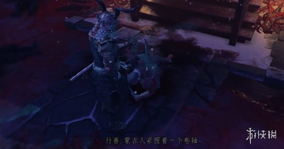 《对马岛之魂》搁浅的魂灵奇谈故事攻略