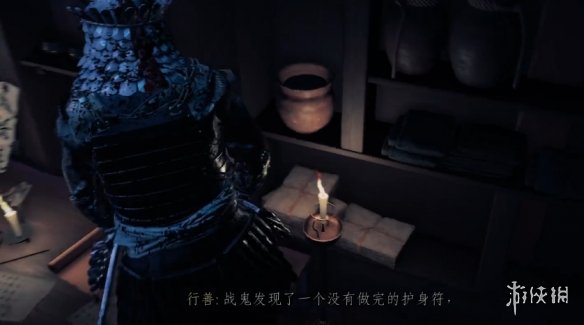 《对马岛之魂》搁浅的魂灵奇谈故事攻略