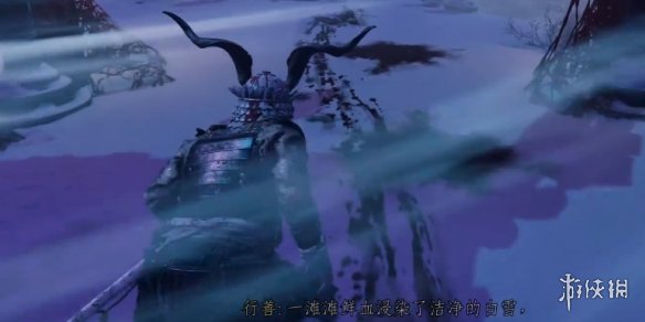 《对马岛之魂》搁浅的魂灵奇谈故事攻略