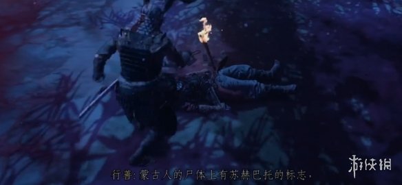 《对马岛之魂》搁浅的魂灵奇谈故事攻略