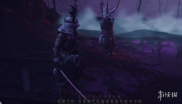 《对马岛之魂》搁浅的魂灵奇谈故事攻略