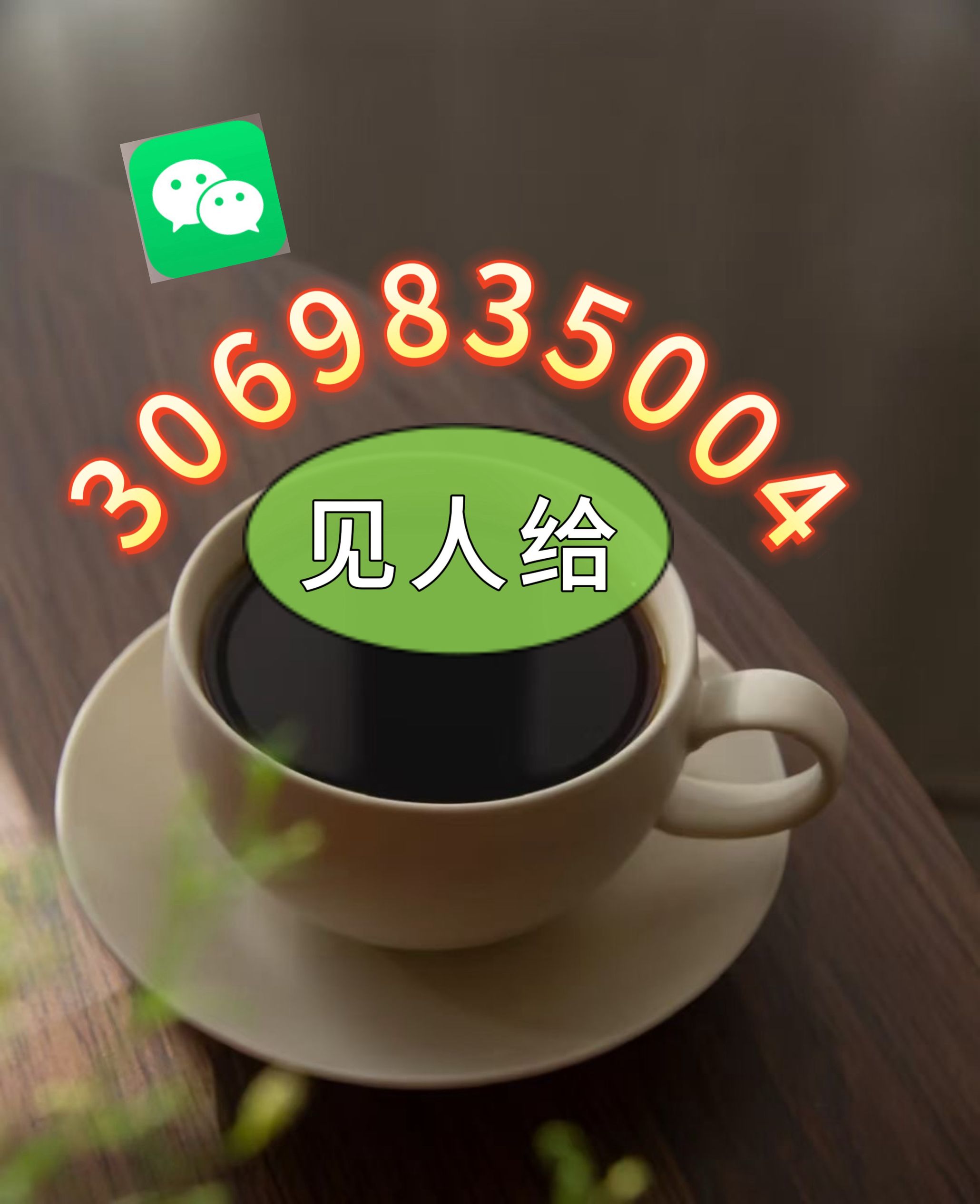 广州天河珠江新城，品茶海选工作室雕琢非遗茶的传承经典之美-萌图百科