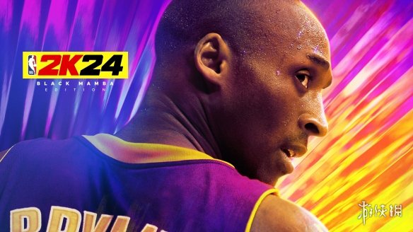 《NBA 2K24》预告片泄露！支持次世代跨平台联机游戏