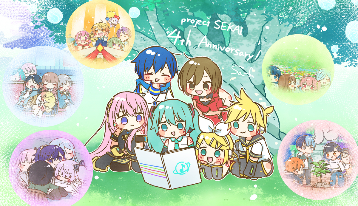 Prpject SEKAI 4th Anniversary!-萌图墨兔