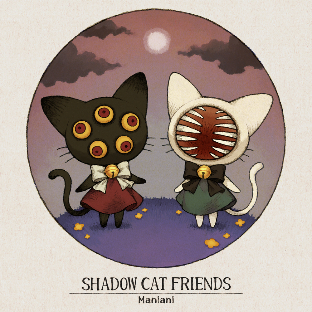 Shadow cat friends