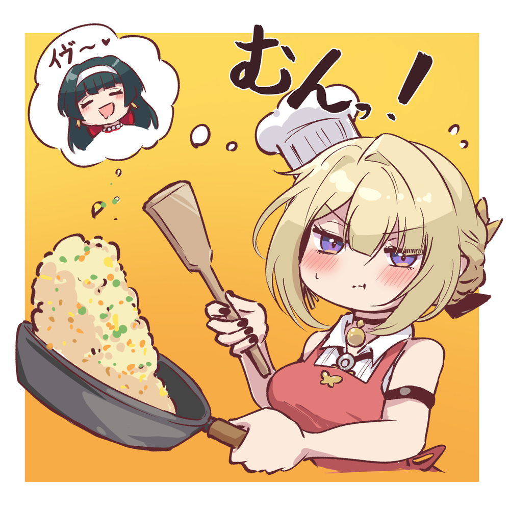ムササビとデタラメチャーハン
