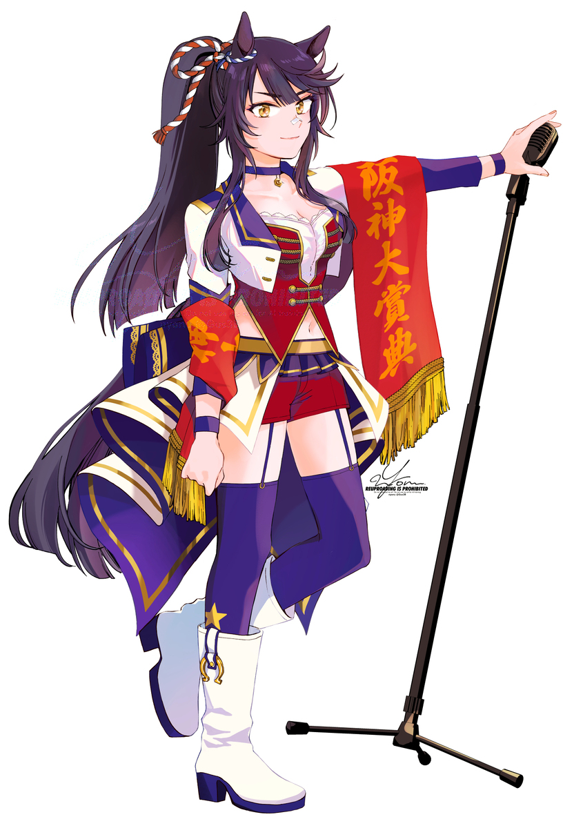 3月9日-萌图百科
