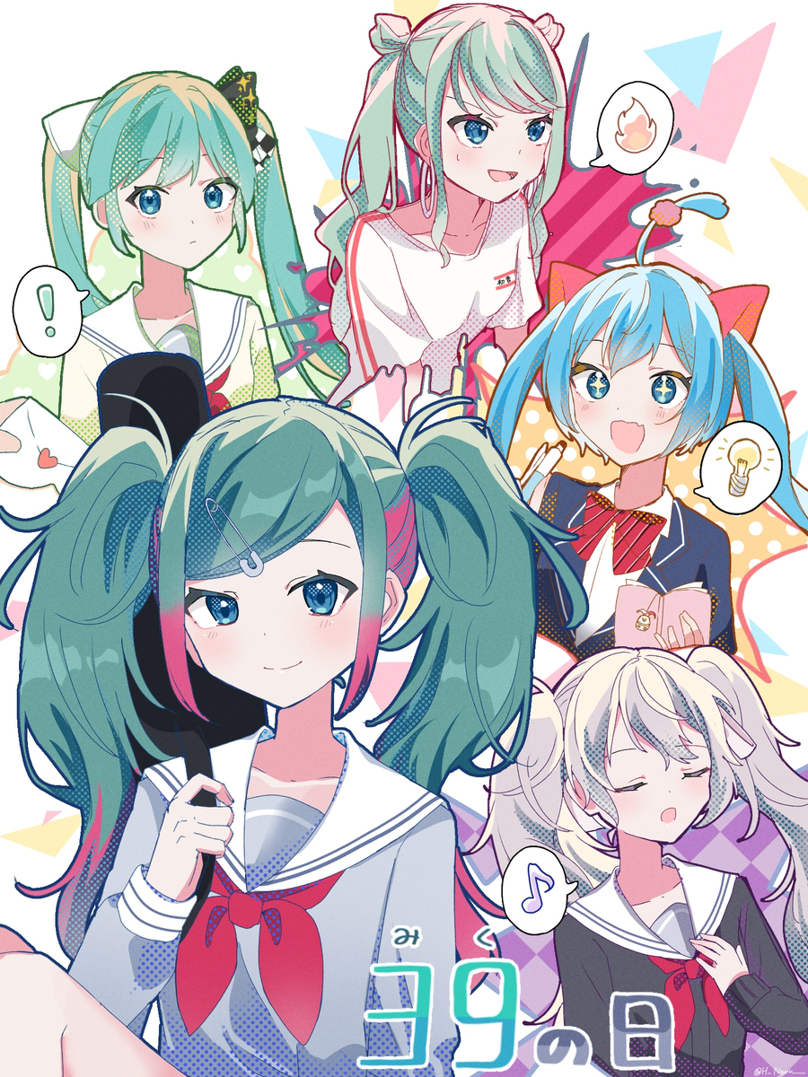 ミクの日！-萌图百科