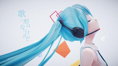初音未来4K电脑壁纸-萌图百科