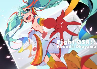 初音未来4K电脑壁纸-萌图百科