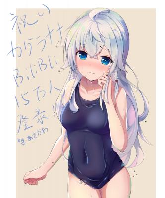 神乐七奈 狗妈 精选图片 神楽 七奈（かぐらなな）267MB 115P-萌图百科