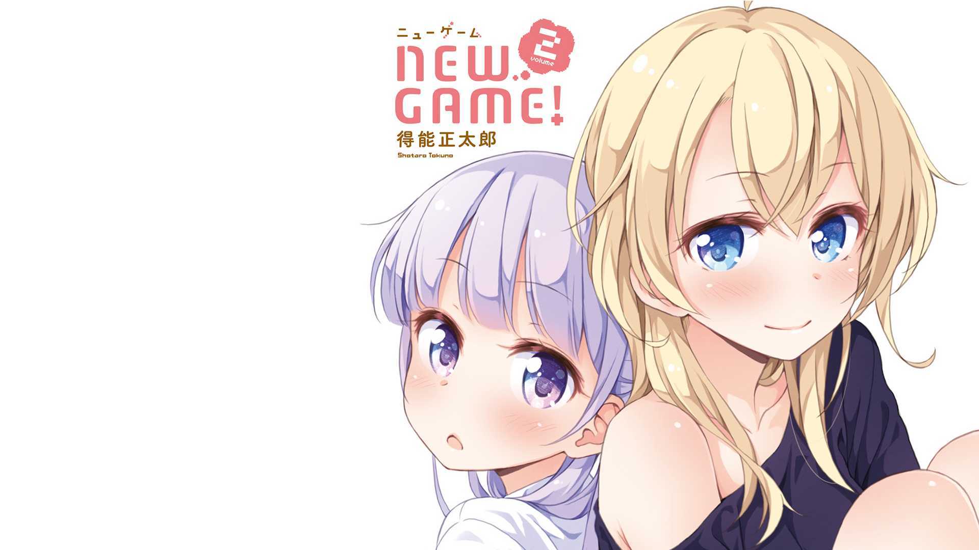 NewGame壁纸-月宅酱的博客