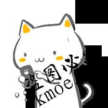 {闲聊}本喵在闲于之时撸了三张图-月宅酱的博客