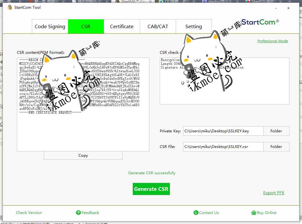 图片[9]-{教程}最新免费申请SSL，为网站开通Https绿锁-月宅酱的博客