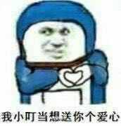 图片[12]-{教程}最新免费申请SSL，为网站开通Https绿锁-月宅酱的博客