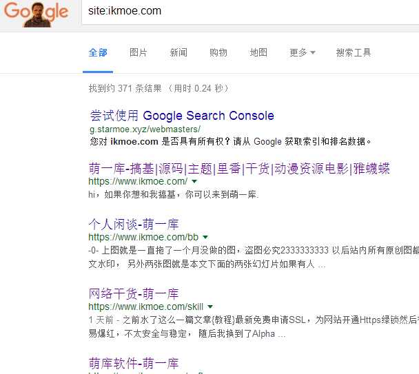 图片[2]-{闲聊}最近百度大批量的K站…行为-月宅酱的博客