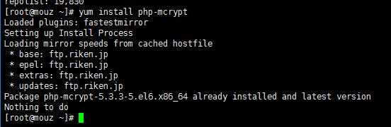 图片[4]-{教程}centos-Yum mcrypt拓展安装-月宅酱的博客