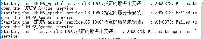 图片[3]-{教程}UPUPW_Apache服务未安装解决方案-月宅酱的博客