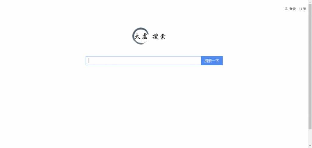 图片[3]-{干货}太虚搜索-我能索引这个世界-月宅酱的博客