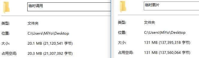 图片[4]-{软件}Caesium无损压缩中文版-月宅酱的博客