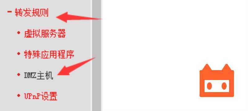 图片[4]-{教程}怎么在本地搭建网站并让互联网访问？-萌一库-月宅酱的博客