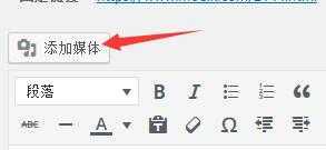 图片[1]-发图操作要求-月宅酱的博客