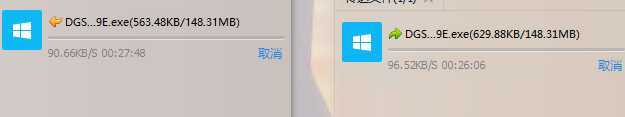 图片[4]-{干货}腾讯云1M高速备份！告别128kb-月宅酱的博客