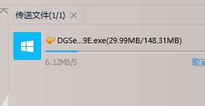图片[5]-{干货}腾讯云1M高速备份！告别128kb-月宅酱的博客