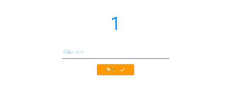 图片[3]-{干货}Nazo_Game超费脑的迷宫网页游戏-月宅酱的博客