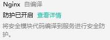 图片[4]-{教程}解决gcc++的Nothing to do问题与找不到C编译器-月宅酱的博客