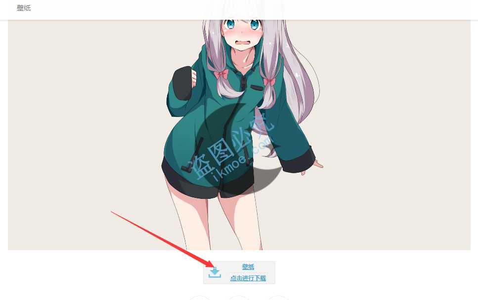 图片[2]-{教程}WP获取文章第一张图片链接地址-月宅酱的博客