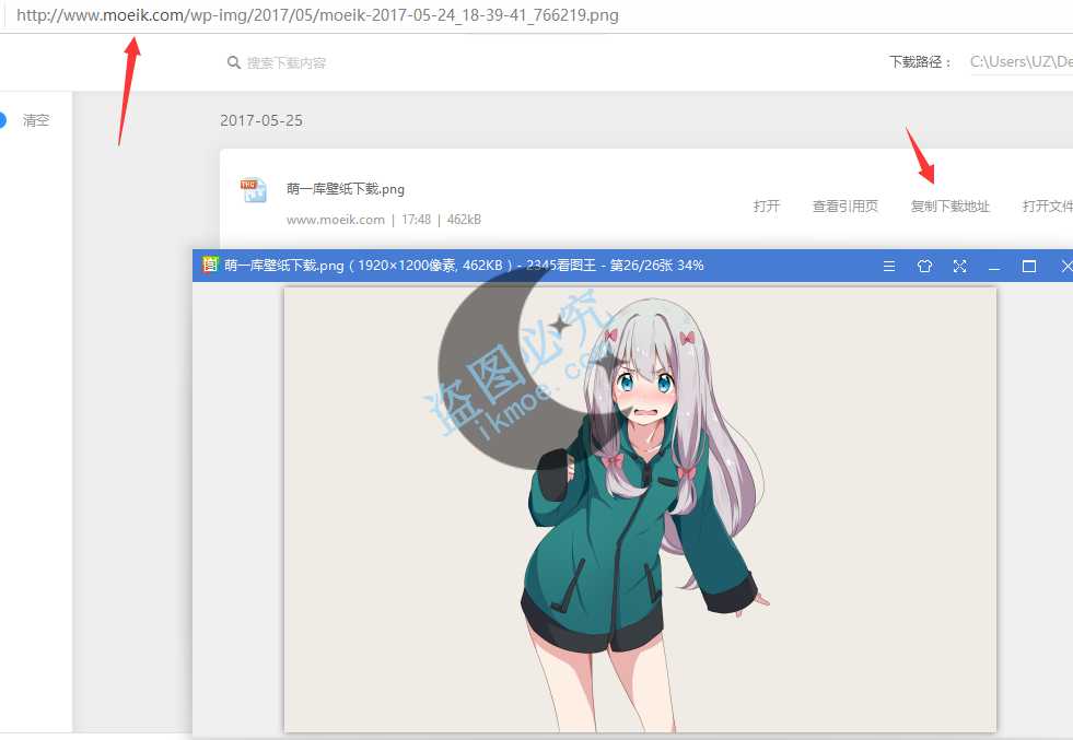 图片[3]-{教程}WP获取文章第一张图片链接地址-月宅酱的博客