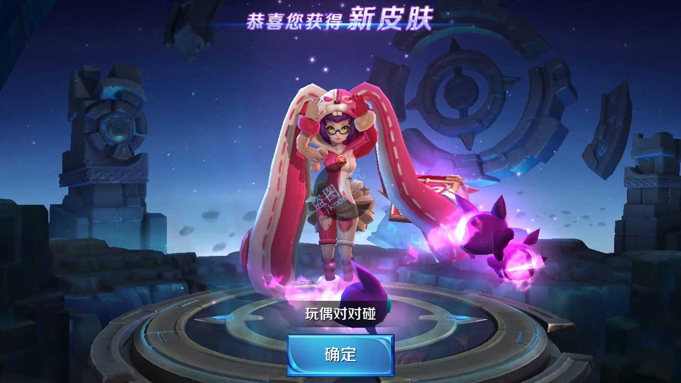 图片[2]-[鱼塘]10元钱抽了个很皮的安兔兔皮肤-望着农药-月宅酱的博客