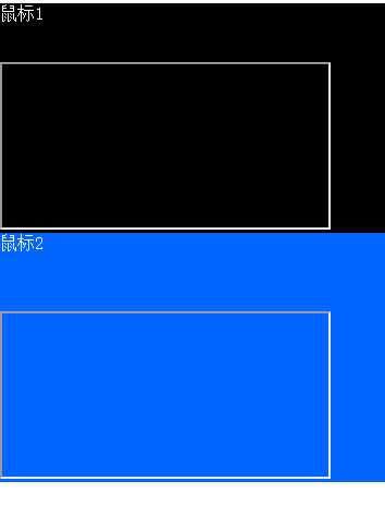 图片[2]-[教程]实现多款鼠标在线预览-月宅酱的博客