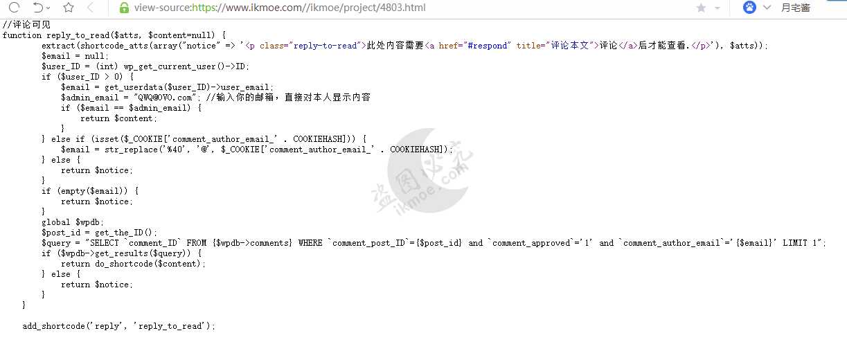 [教程]为文章添加”回复可见”的功能 Get+1-月宅酱的博客