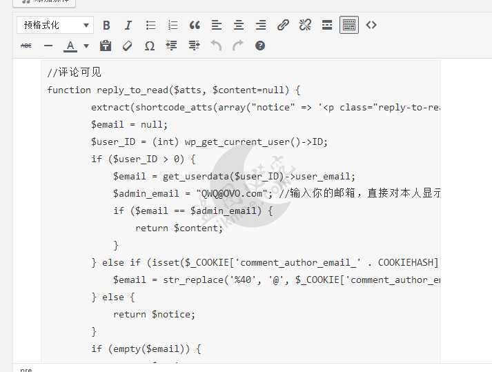 图片[4]-[干货]这可能是WP最棒的高亮插件Highlightjs-月宅酱的博客