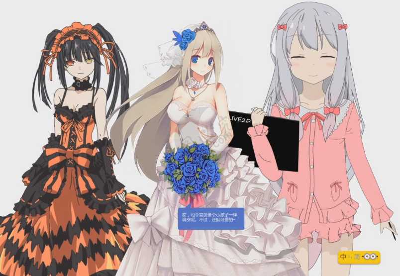 [软件]live2d wallpaper,把老婆拖出来~-月宅酱的博客