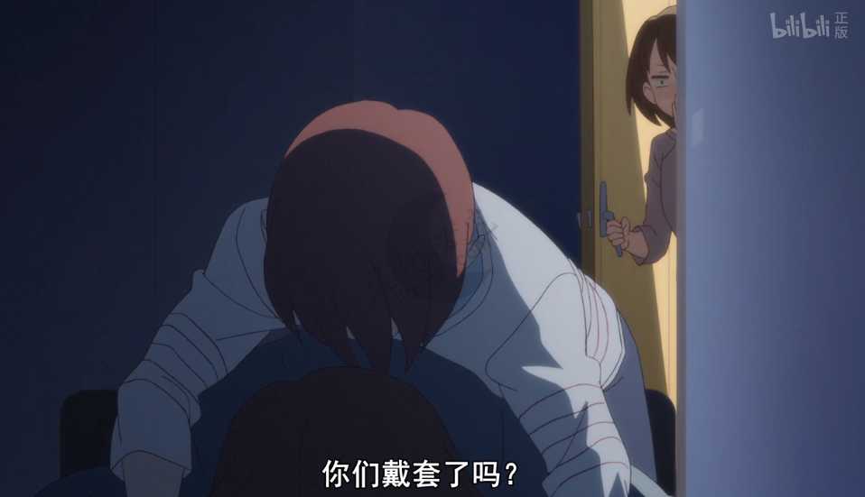 [鱼塘]贴吧都在水的动漫带套出自哪?“徒然喜欢你”-月宅酱的博客