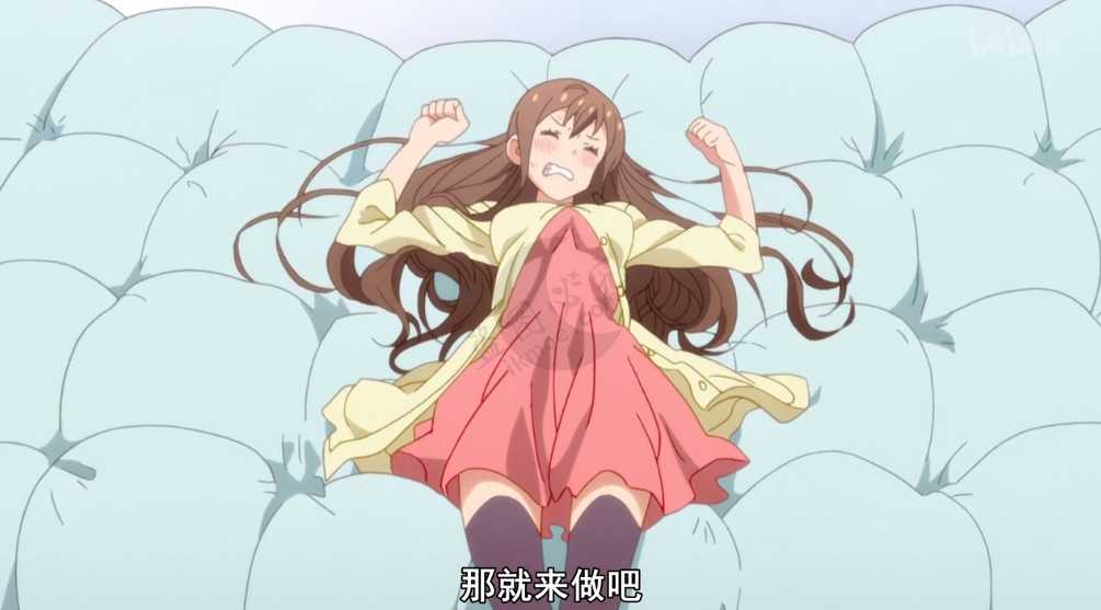 图片[2]-[鱼塘]贴吧都在水的动漫带套出自哪?“徒然喜欢你”-月宅酱的博客