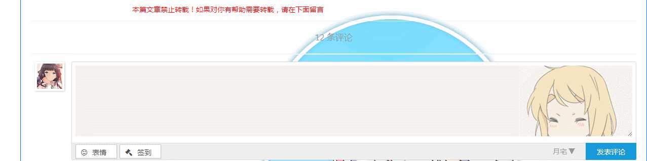 图片[3]-[超好玩·干货]终究级超鬼畜！鬼畜API调用！超魔改-月宅酱的博客
