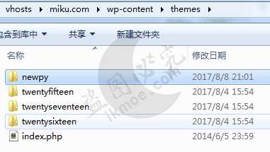 [教程]月宅教你写自己的WordPress主题-第一章:内容-月宅酱的博客